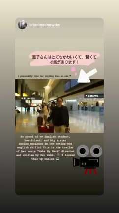 出演作品がイタリアへ✈️の記事動画