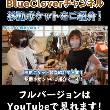 YouTubeアップしてます♪の記事動画