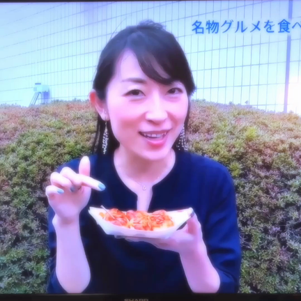 4時キャッチ！の記事動画