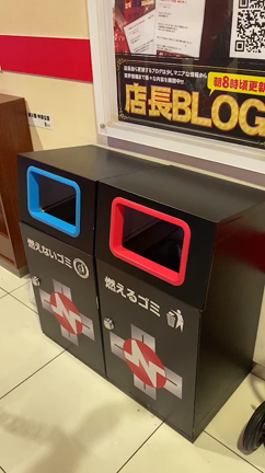 店長ＢＬＯＧ【チタンコーティングしました。】の記事動画