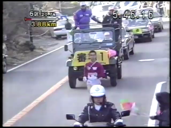 今夜は箱根駅伝のCM入り前のテーマ曲を見つけました。の記事動画