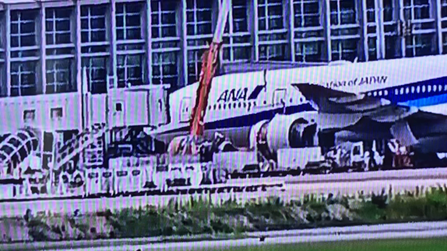 連休の雑記の記事動画