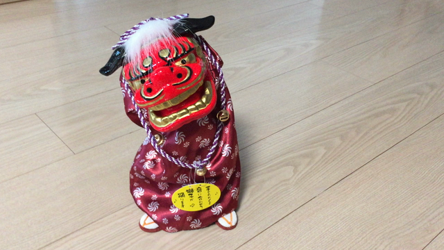 踊る獅子の記事動画