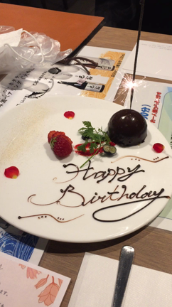 Birthday Eveの記事動画