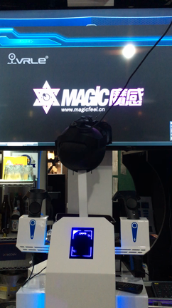 栃木県初・日本初の企画が目白押し…なのに…の記事動画