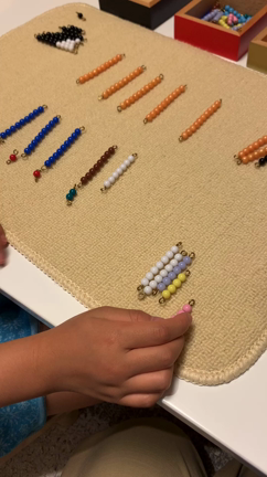 「小学4年の算数」を乗り越えるには何が必要か。の記事動画