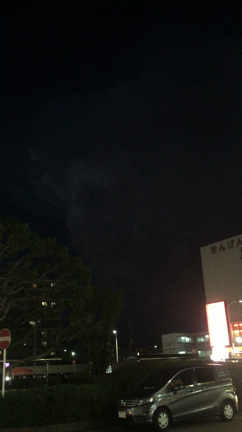 空に大要塞  雷がの記事動画