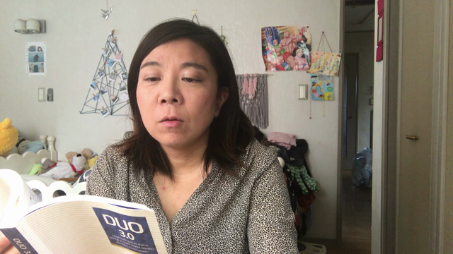 Keep your words otherwise you’ll end up your favの記事動画