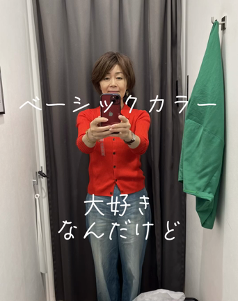 それ！ほんと？？驚愕の事実(((o(*ﾟ▽ﾟ*)o)))の記事動画