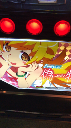 にゃにゃめにゃにゃじゅうにゃにゃどのにゃらびで…の記事動画