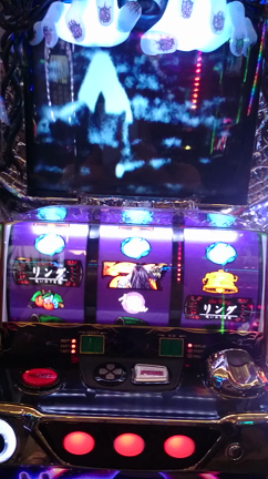 うへへ！の記事動画