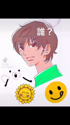 なんとなく描いた謎男子の正体は・・・の記事動画