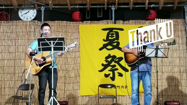 ｢夏祭り　急遽ギターで❗｣の記事動画