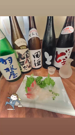 2023/11/07の記事動画