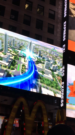 ニート、ニューヨークへいくの記事動画