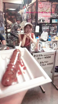 怒涛の今週末 part.3(Gt.natsumi)の記事動画