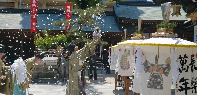 短いですが、本日の古式傘鉾の御神入れの動画ですの記事動画