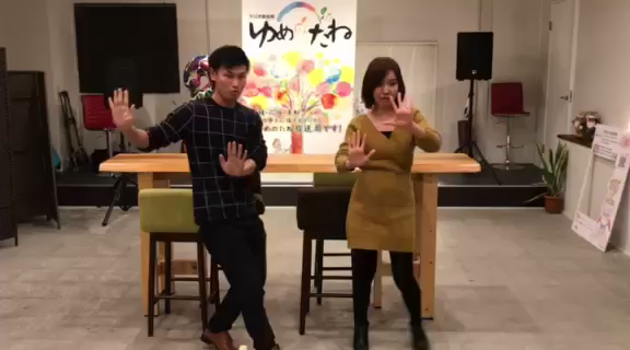 メイクで人生が変わった話。の記事動画