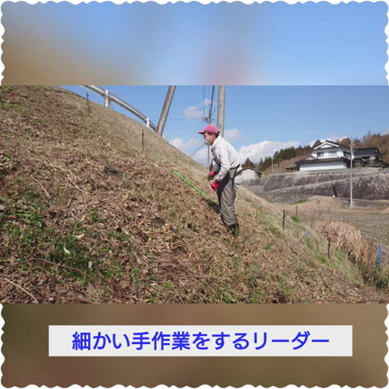 ファイヤーの記事動画