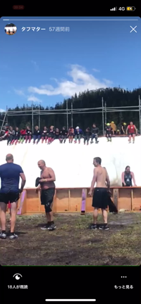 カナダで一番成長できた場所の記事動画