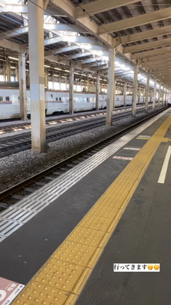 THIS IS JSB TOKYO-DAY3の記事動画