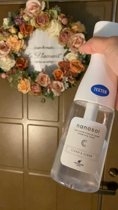 ナノソルCCの使い方の記事動画