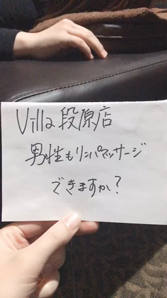 オモシロチャンネル^_^の記事動画