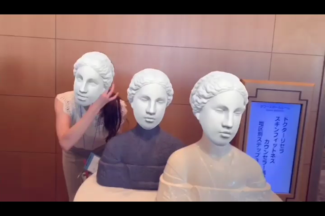 二日目 地区別大会の記事動画