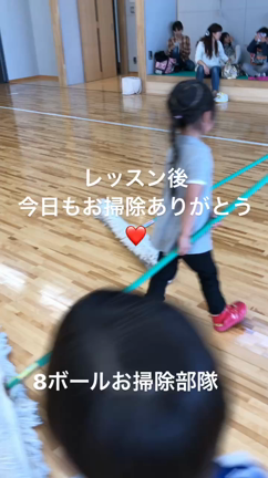 火曜日は春日総合スポーツセンターの記事動画