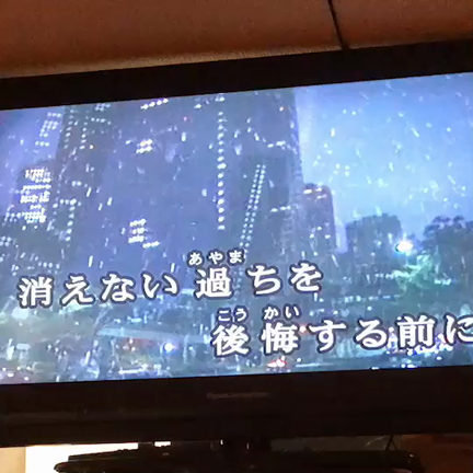 京都✨花魁の記事動画