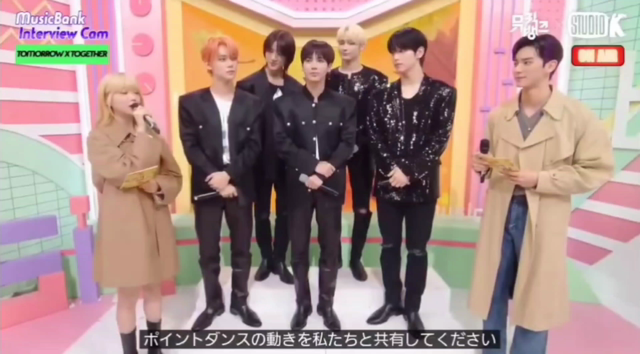 TXT KBS トレカュージックバンク 当選 ボムギュ TXT KBS トレカュージックバンク 当選 ボムギュ Interview