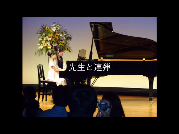 発表会写真スライドショーの記事動画