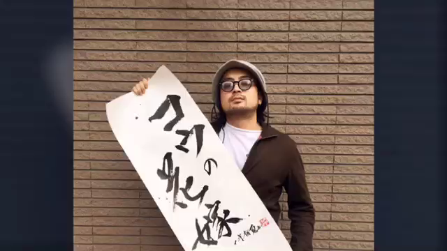 撮影。の記事動画