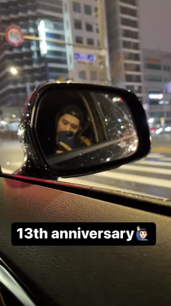 2023.1.15 ドンジュン　インスタストーリーの記事動画