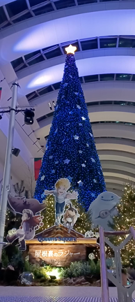 ☆みなとみらい21☆の記事動画