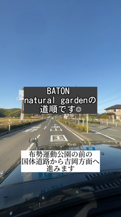 のんびりな休日♪の記事動画