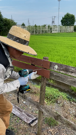 お盆休みをいただきました。の記事動画