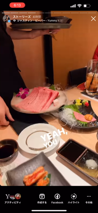 お誕生日祝いしてくれてありがとう〜♡の記事動画