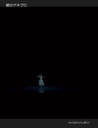 終演しましたの記事動画