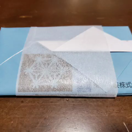 麻の葉柄　コースター　チャレンジの記事動画