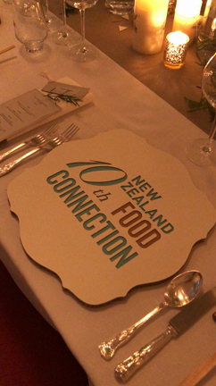 ニュージーランド大使館Food Connection Exclusive Dinner 2018の記事動画