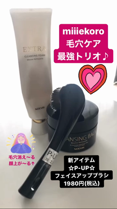 (´ﾟ艸ﾟ)∴ﾌﾞｯ☆ぶちえぇ！！！の記事動画