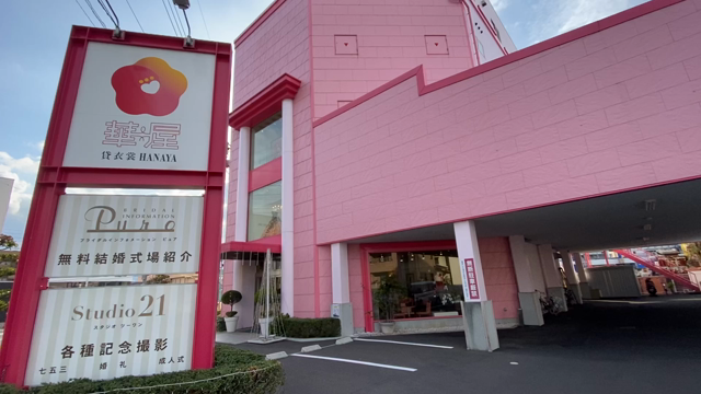 成人式の想い出づくりムービープランの記事動画