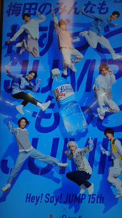 2021年残りの運勢は・・？といろいろの記事動画