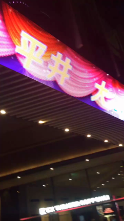 weekendの記事動画