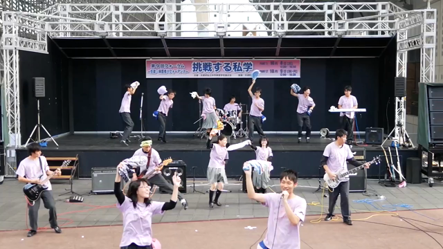 第９回フォーラム「挑戦する私学」へFA２年生の村田有里さんが総合司会を努めました。の記事動画