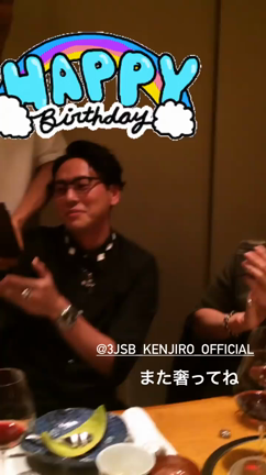 山下健二郎 本日5/24 36歳の誕生日 インスタ、お祝いストーリー