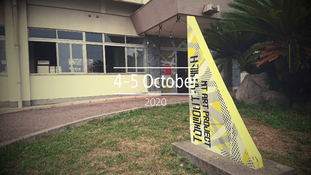 mt art PROJECT VOL.3 @牛窓テレモークの記事動画