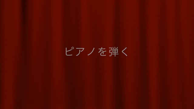 子供の能力は素晴らしい❣️ パパ ママ ありがとう❣️の記事動画