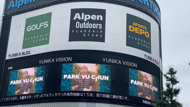 7:34^ ^ファンでお祝いユチョンのバースデープロジェクトstartの記事動画